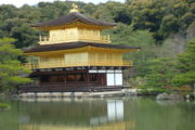 kyoto japan kinkakuji